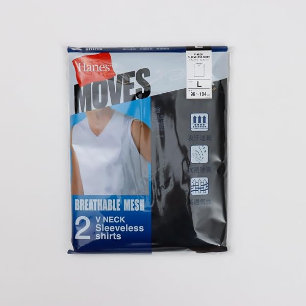 [ヘインズ] ノースリーブシャツ (2枚組) 吸汗速乾 抗菌防臭 クールダウン MOVES 2P SQUARE MESH Vネックスリーブレスシャツ スクエアメッシュ - 5
