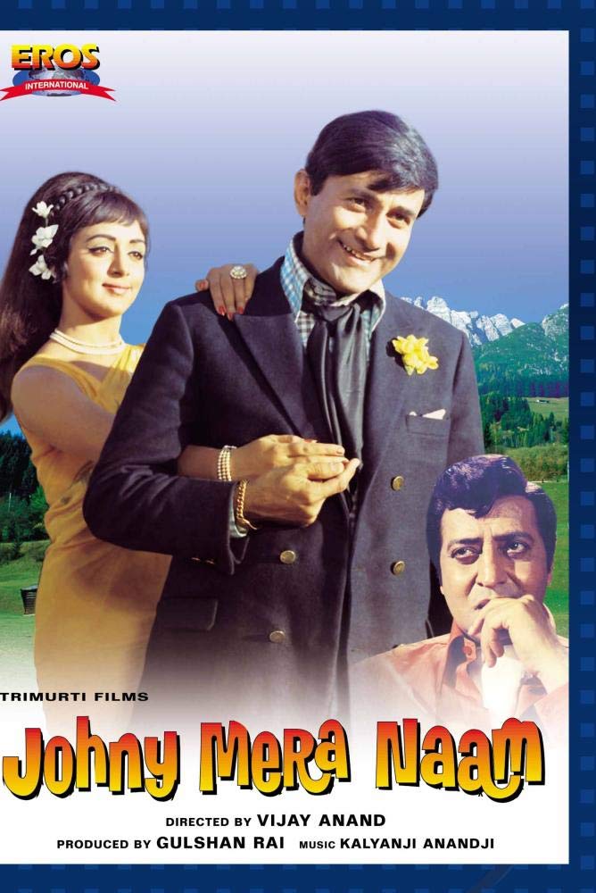 Brothers Mera Naam Mary Johny Mera Naam Desertcart Kyrgyzstan