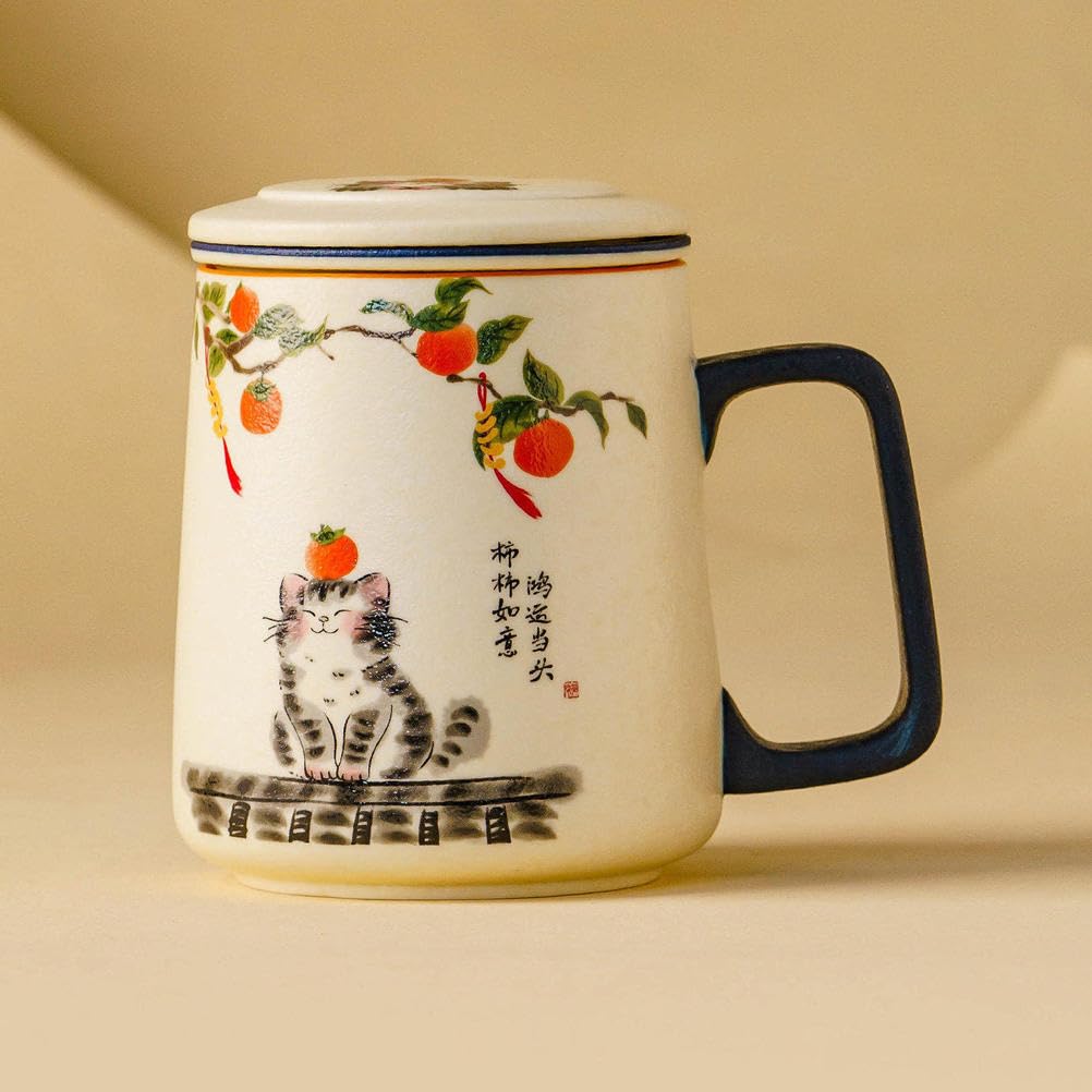 Tasse à thé en céramique avec Couvercle et infuseur, Tasse de Bureau Mignonne en Forme de Chat et Kaki