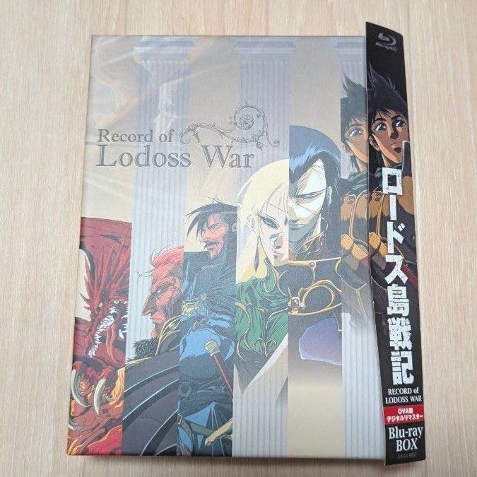 私は、ニンジャなのだから ムラサキ SP PSA10 種崎敦美 サイン