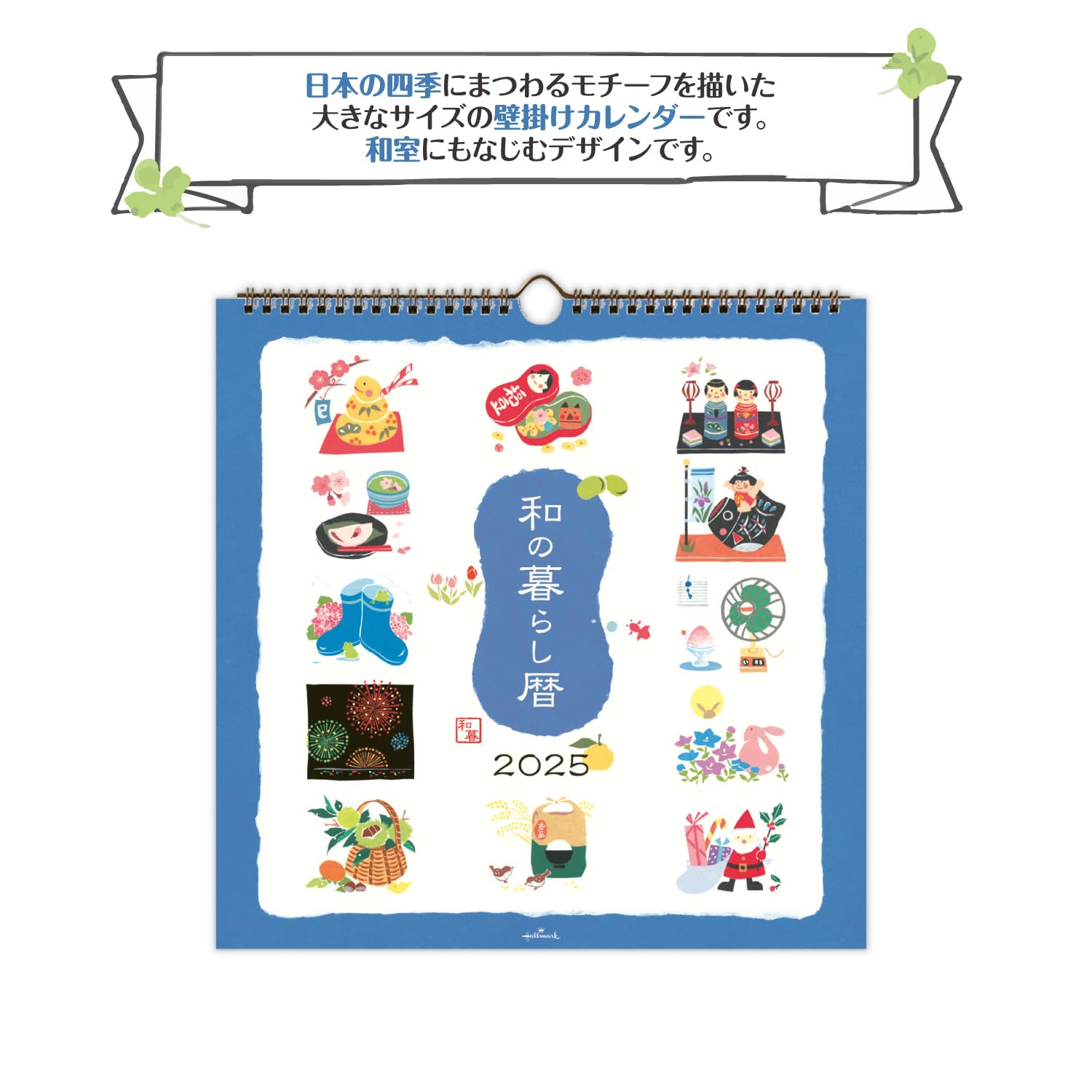 超レア！山◯組カレンダー本物 2025年 壁掛けカレンダー 超レア！山◯組カレンダー本物 2025年 壁掛けカレンダー 壁かけ