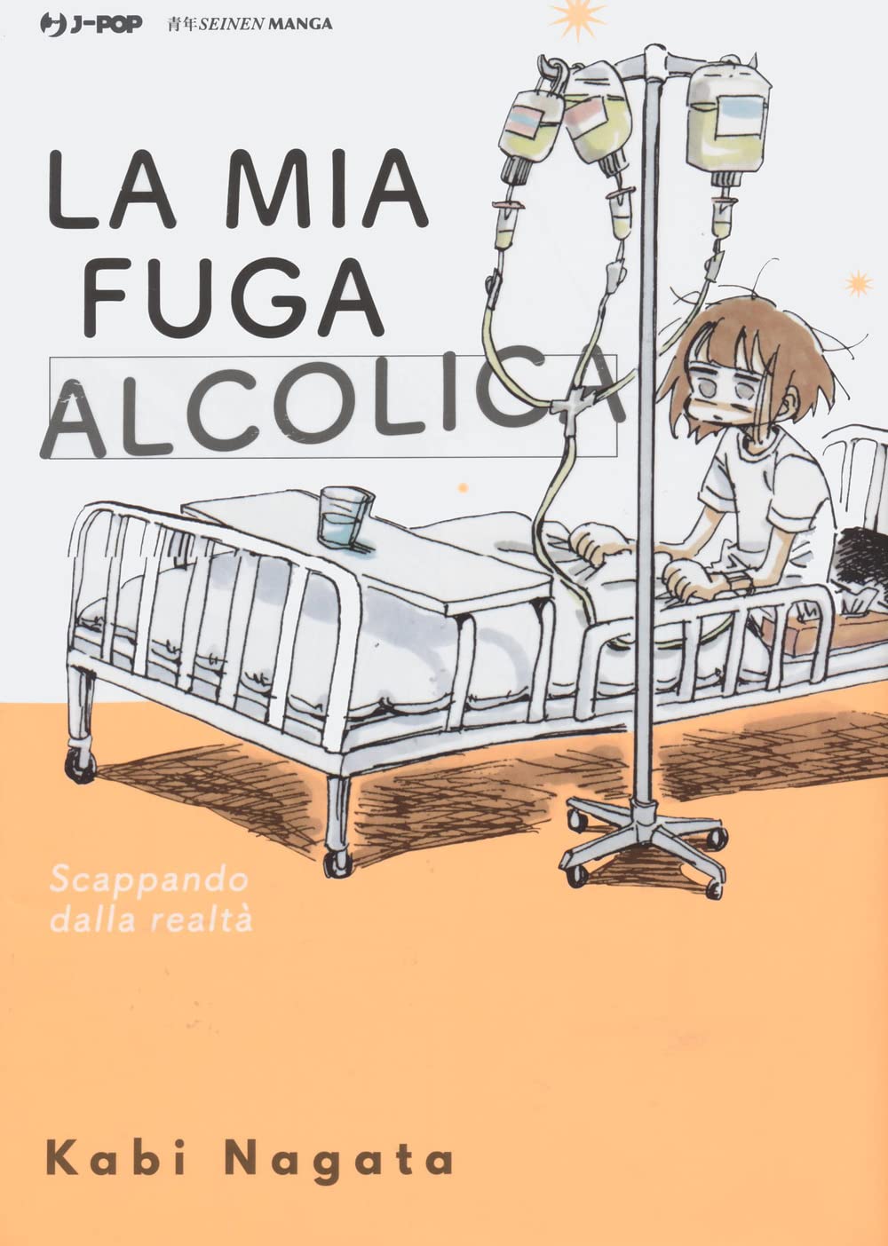 La Mia Fuga Alcolica - 4