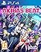 Produktbild AKIBA'S Beat (PS4)