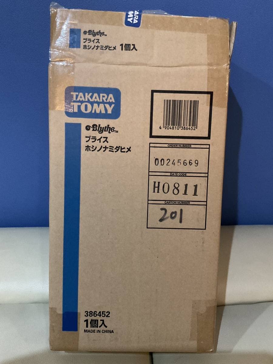 値下げしました ブライス ホシノナミダヒメ ※限定品未開封 ネオブライス ホシノナミダヒメ - メルカリ