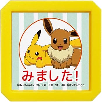 ポケモン スタンプ Amazon.co.jp: こどものかお スタンプ Nポケモン浸透印SQ