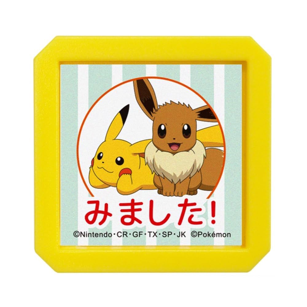 Amazon.co.jp: こどものかお スタンプ Nポケモン浸透印SQ