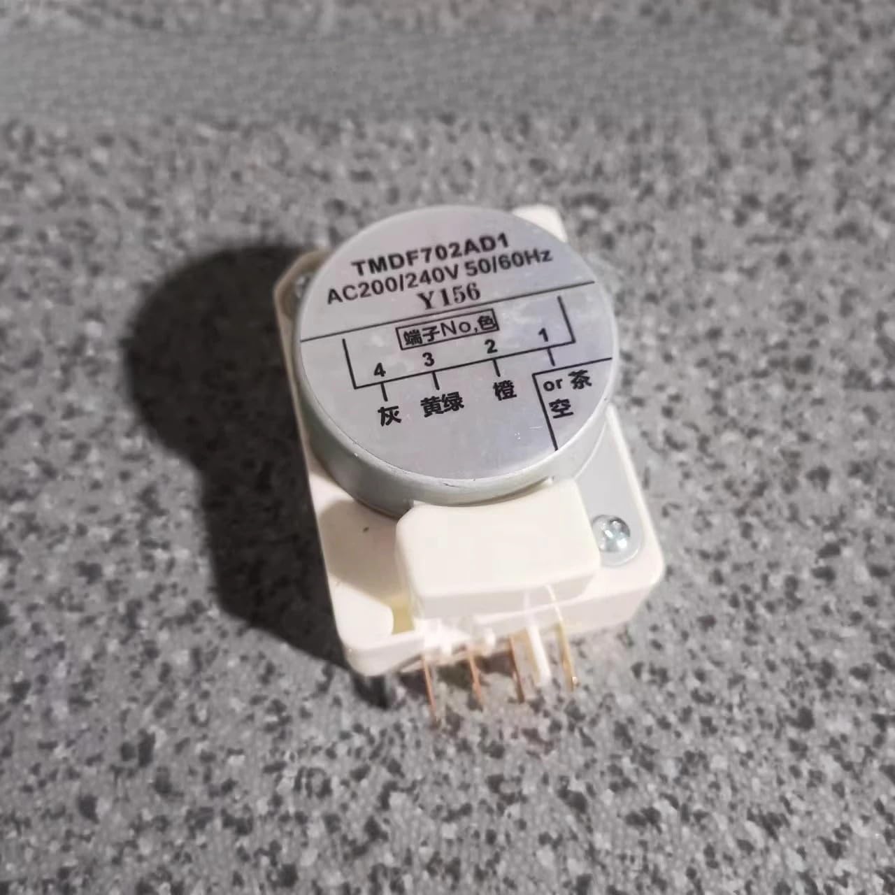 For Shangling for refrigerator defrosting timer(TMDF702ad1)