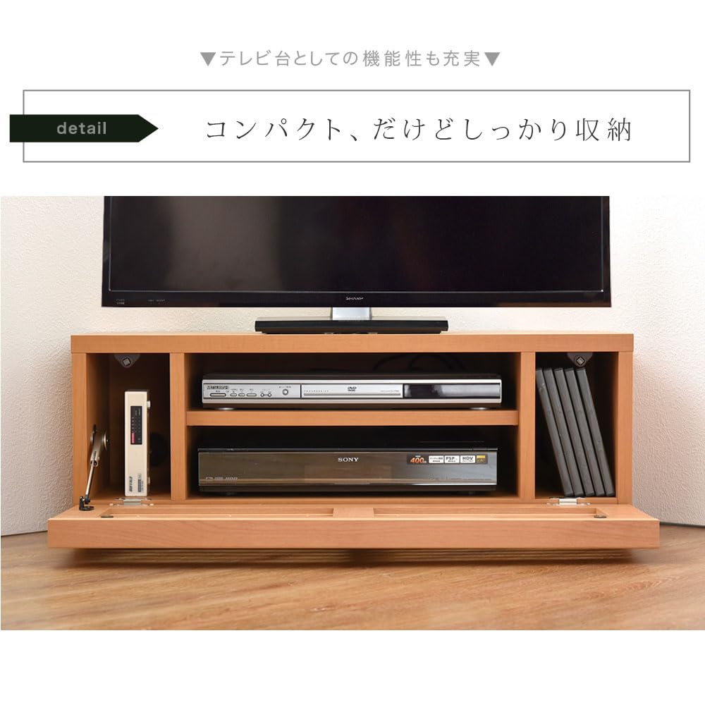 Amazon｜タンスのゲン テレビ台 コーナータイプ 幅80cm