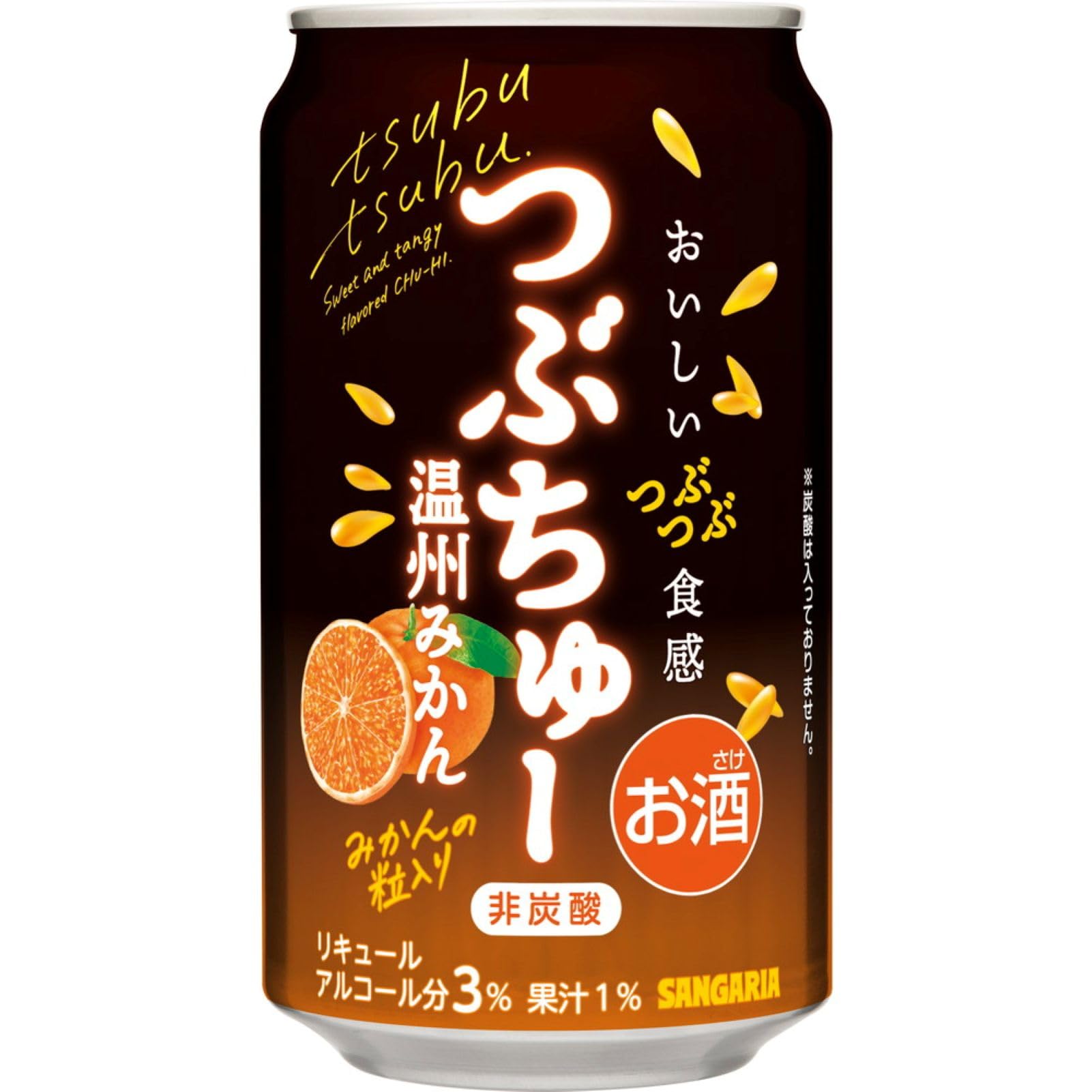 Amazon.co.jp: 日本サンガリア つぶちゅー 温州みかん [ チューハイ