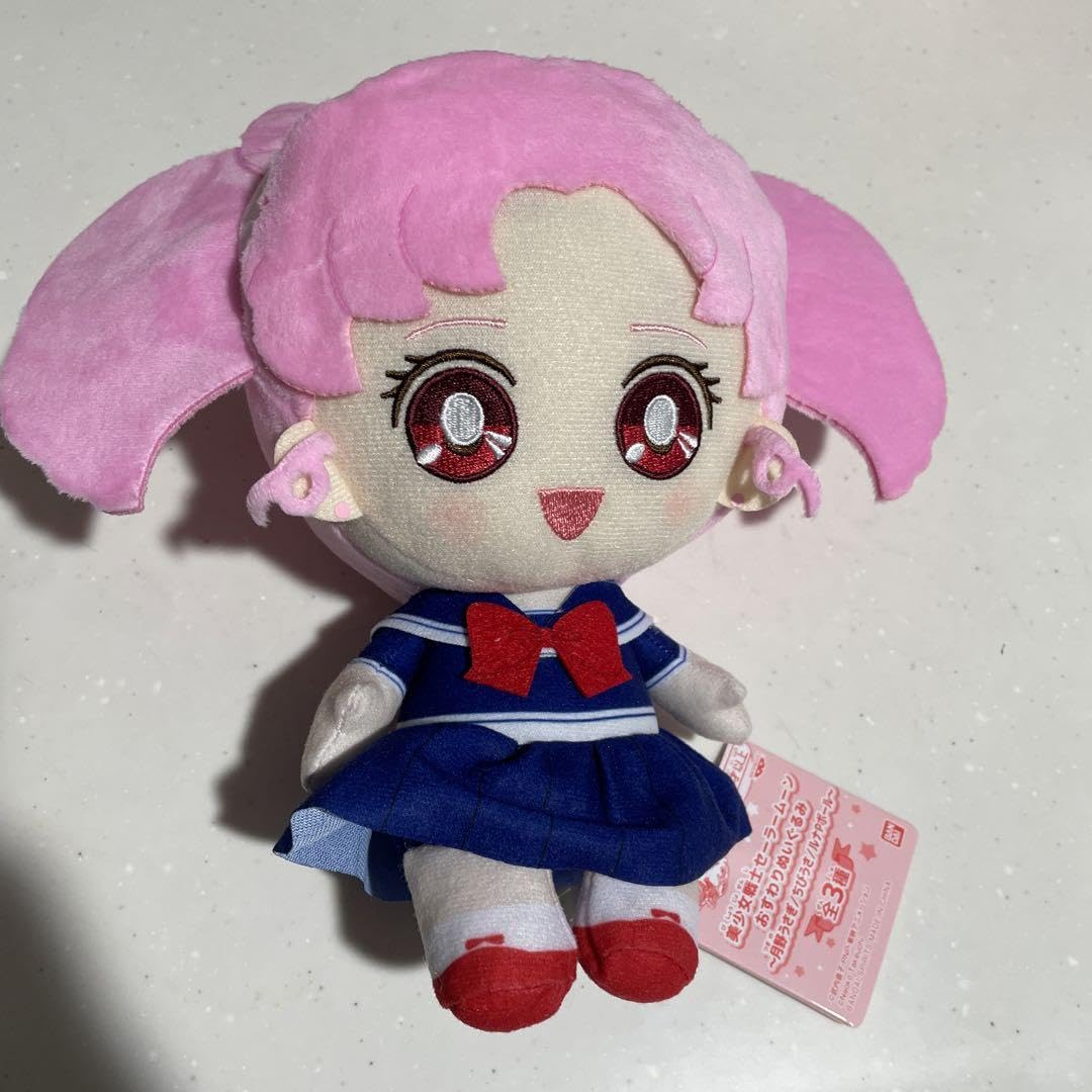 セーラームーン おすわりぬいぐるみ 美少女戦士セーラームーン おすわりぬいぐるみ～月野うさぎ