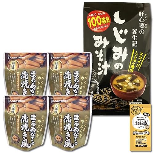 kCY ܂ŐHׂ 炩 ܂邠Ȃ̊Ă 70g×4܁݂݂̂` ȖX` 8H a؋lߍ킹Zbg R[Qʂ˂X[v1Ht