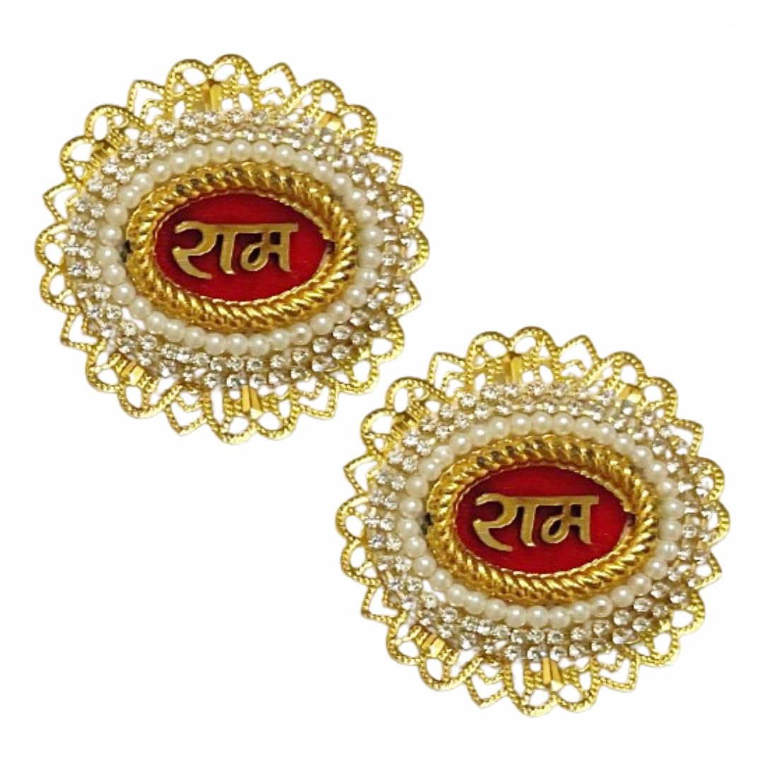 Sadhna Decorative Ram Text Pearl-Studded Wall Hanging, Gold-Plated, 60 mm x 60 mm, Traditional Design-image-6