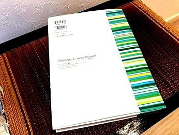 パーソナルフィットネストレーナー 日本語版 Amazon.co.jp: NESTA パーソナルフィットネストレーナー 日本語