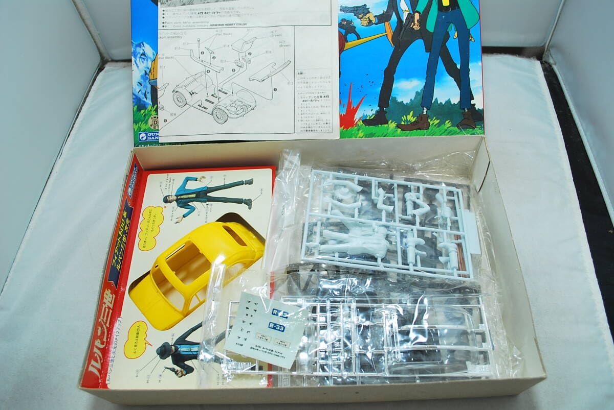 Amazon | グンゼ 1/24 ルパン三世 フィアット 500 ＆ ルパン 次元