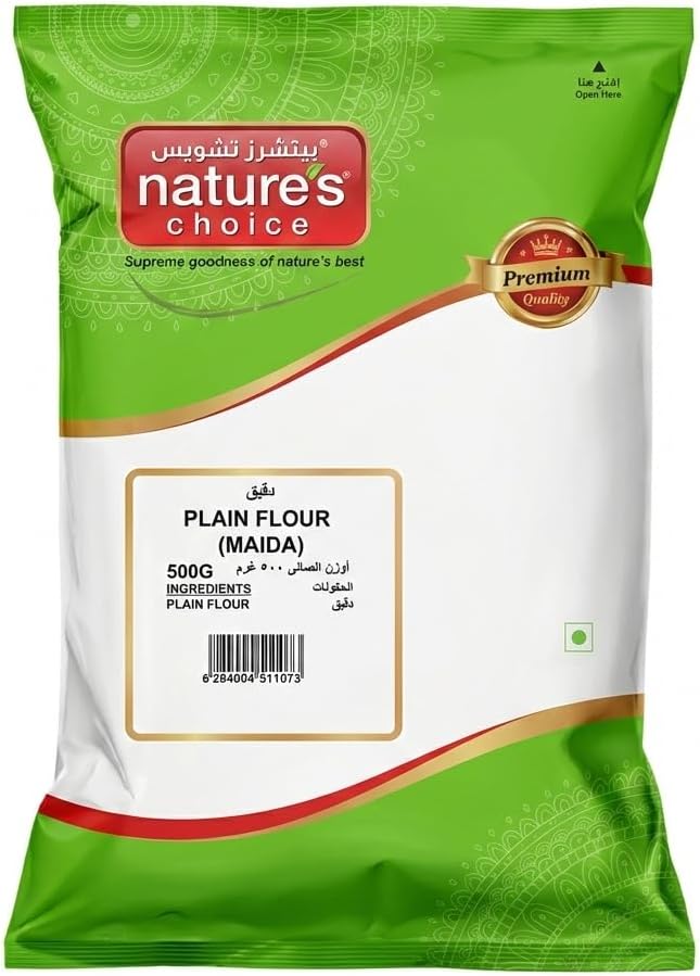 Plain Flour #1, 500 gm