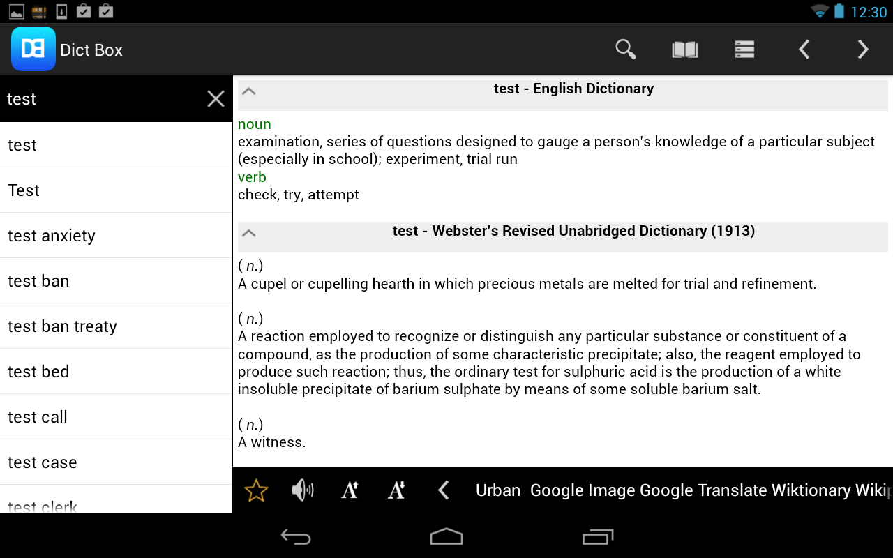 Dictionary Box App on Amazon Appstore