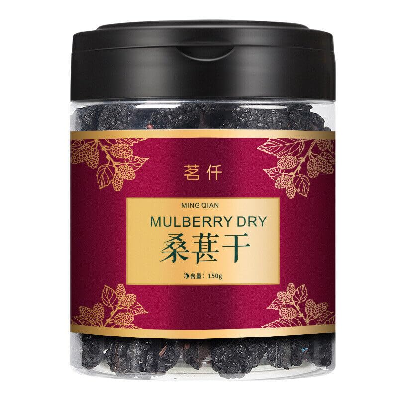150g De Tee De Moras Negras Secas Tea Original De China Nutre El Yin Y Produce Fluidos Corporales Tea Natural Orgánico De Flores Y Frutas Cuidado Del Cabello Oscuro Tee De Hierbas Verde