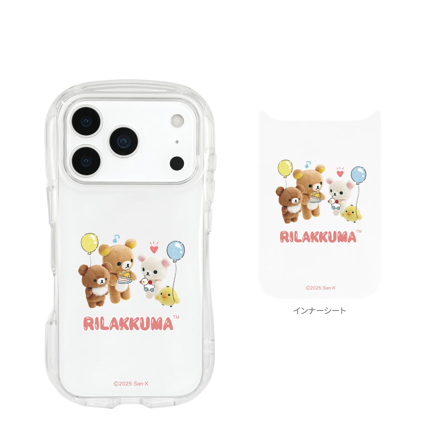 Amazon.co.jp: グルマンディーズ リラックマ iPhone17 Pro 対応
