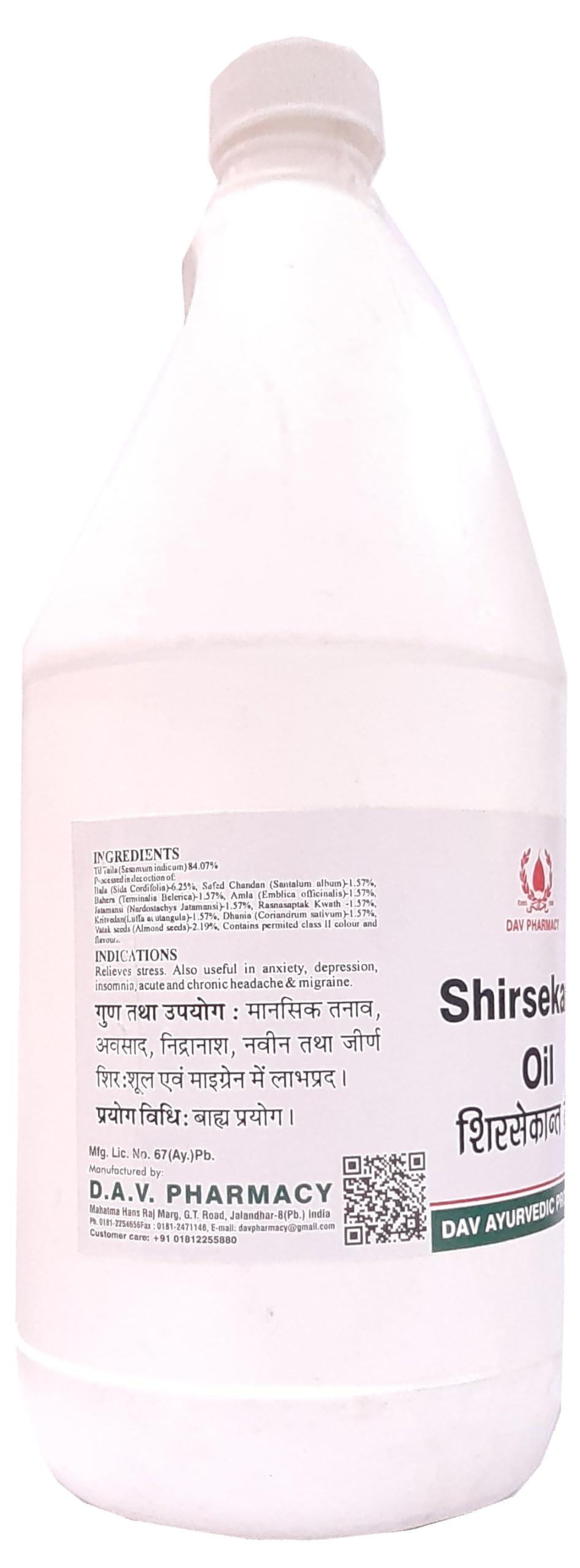 Shirsekant Oil - Image 2 thumbnail