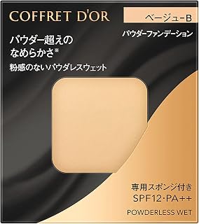 COFFRET D'OR 无粉气垫 米色-B