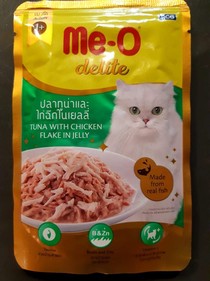 See full amazon price history chart for MEO Delite Tuna with Chicken Flake in Jelly Pouch Pack of 12 MEO Delite Tuna with Chicken Flake in Jelly Pouch Pack of 12 (B08KLQTMG5) Amazon Price History, Amazon Price Tracker