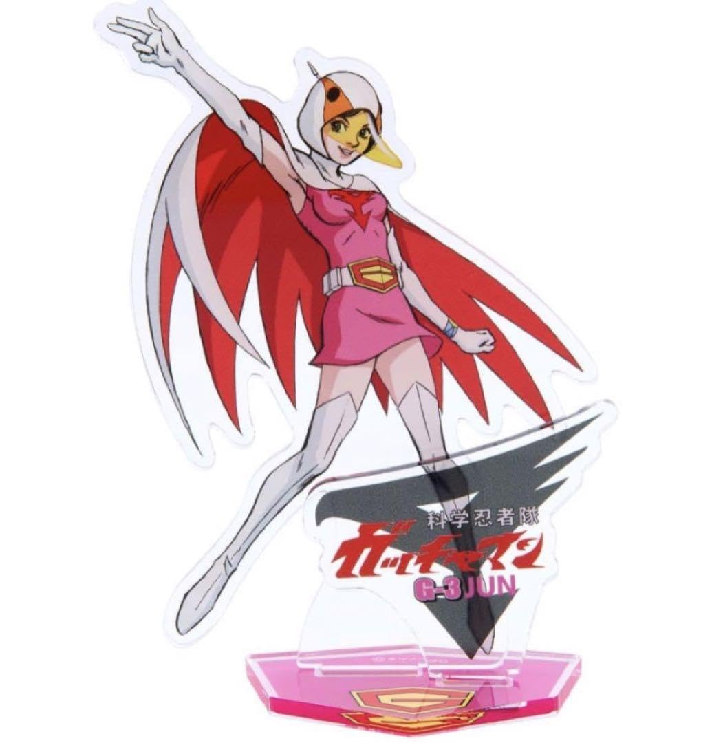 Amazon.co.jp: 科学忍者隊ガッチャマン 白鳥のジュン アクリルスタンド