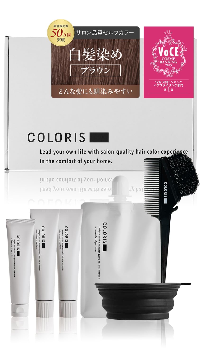 Amazon | COLORIS 白髪染め ヘアカラー 【医薬部外品/サロン専売/低