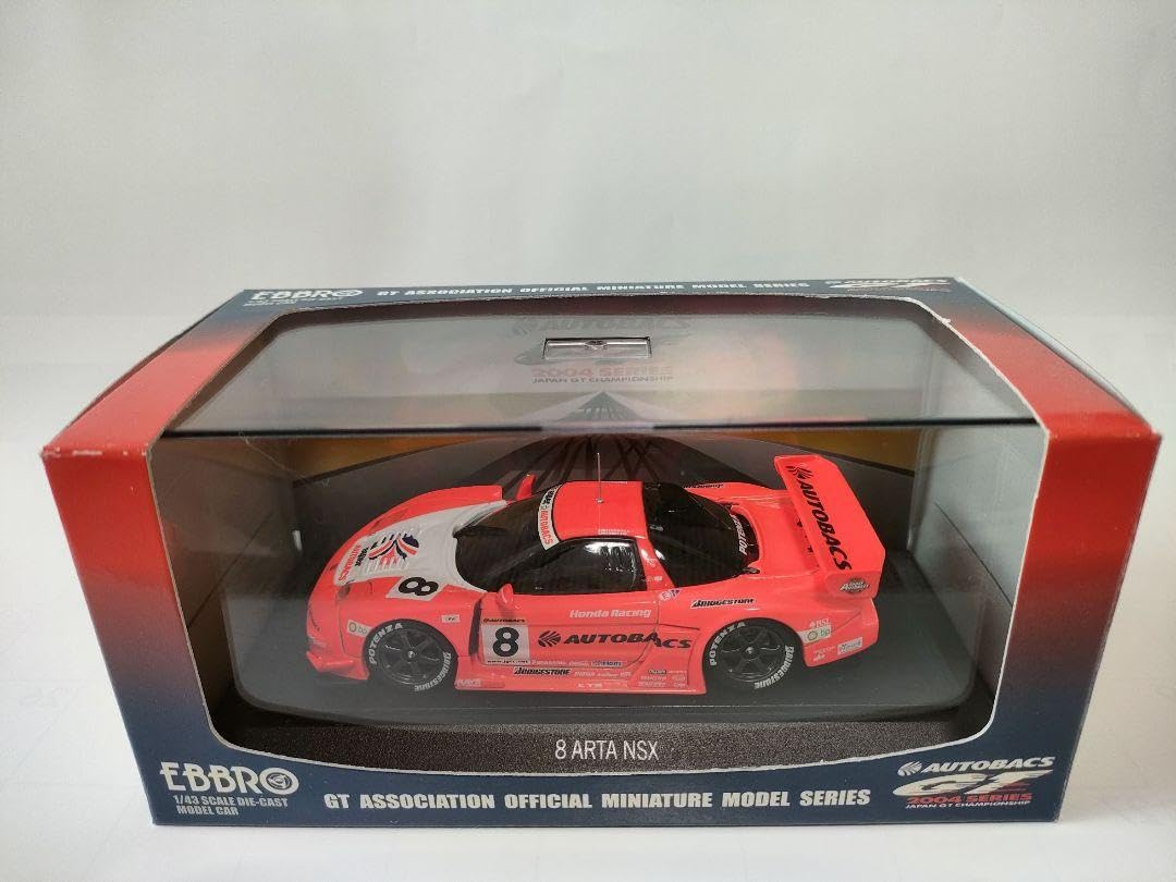 Amazon.co.jp: エブロ EBBRO ミニカー 6台 セット : おもちゃ