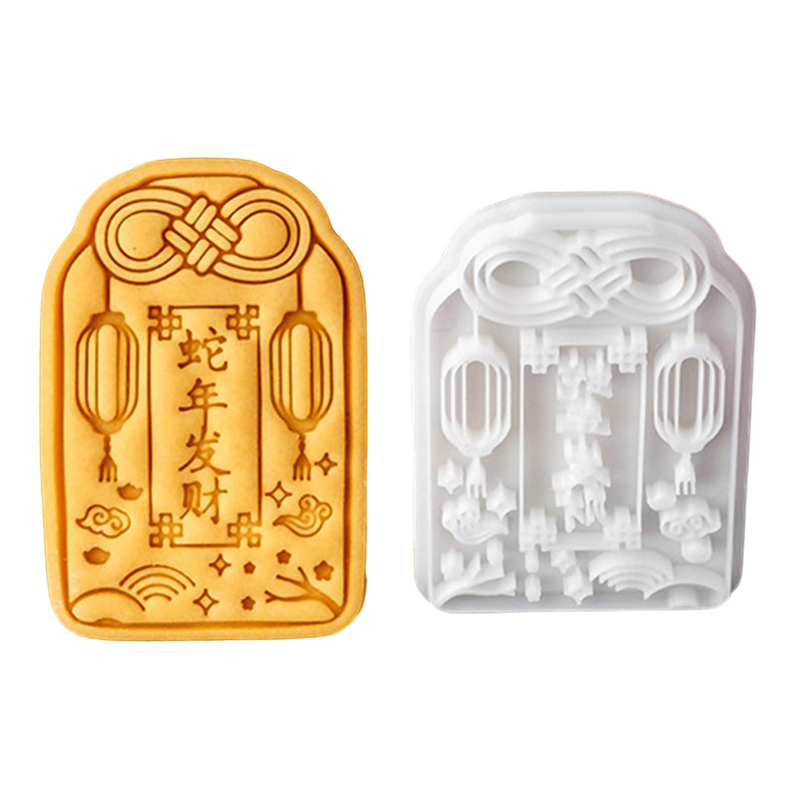 Elnwnnkc Snake New Year Themed Bakeware 3D Pressure Cake Mold Fondant Cookie Mold Dessert Baking Tool Baking