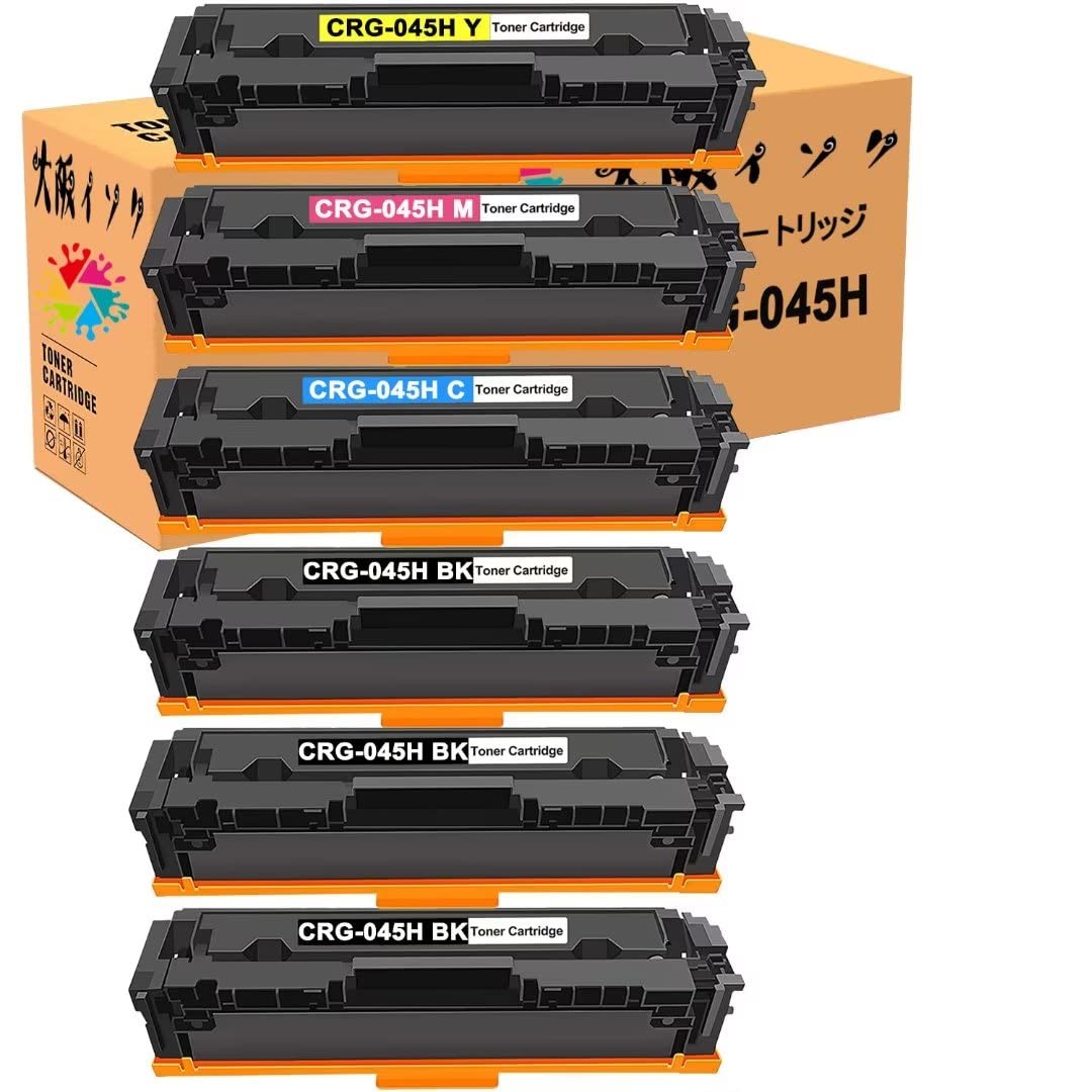Amazon.co.jp: トナーカートリッジ CRG-045H互換 Canon(キャノン) 汎用