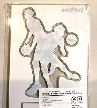 ハイキュー 日向翔陽 影山飛雄 アクリルブロック　仙台観光特使　仙台観光大使 61k++zQKZmL._AC_SY200_QL15_.jpg