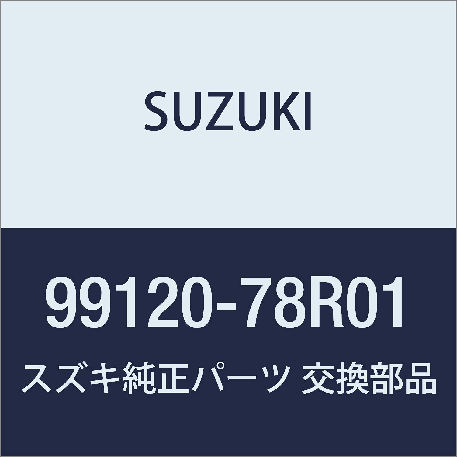 Amazon | SUZUKI(スズキ) 純正部品 Jimny SIERRA(ジムニーシエラ 
