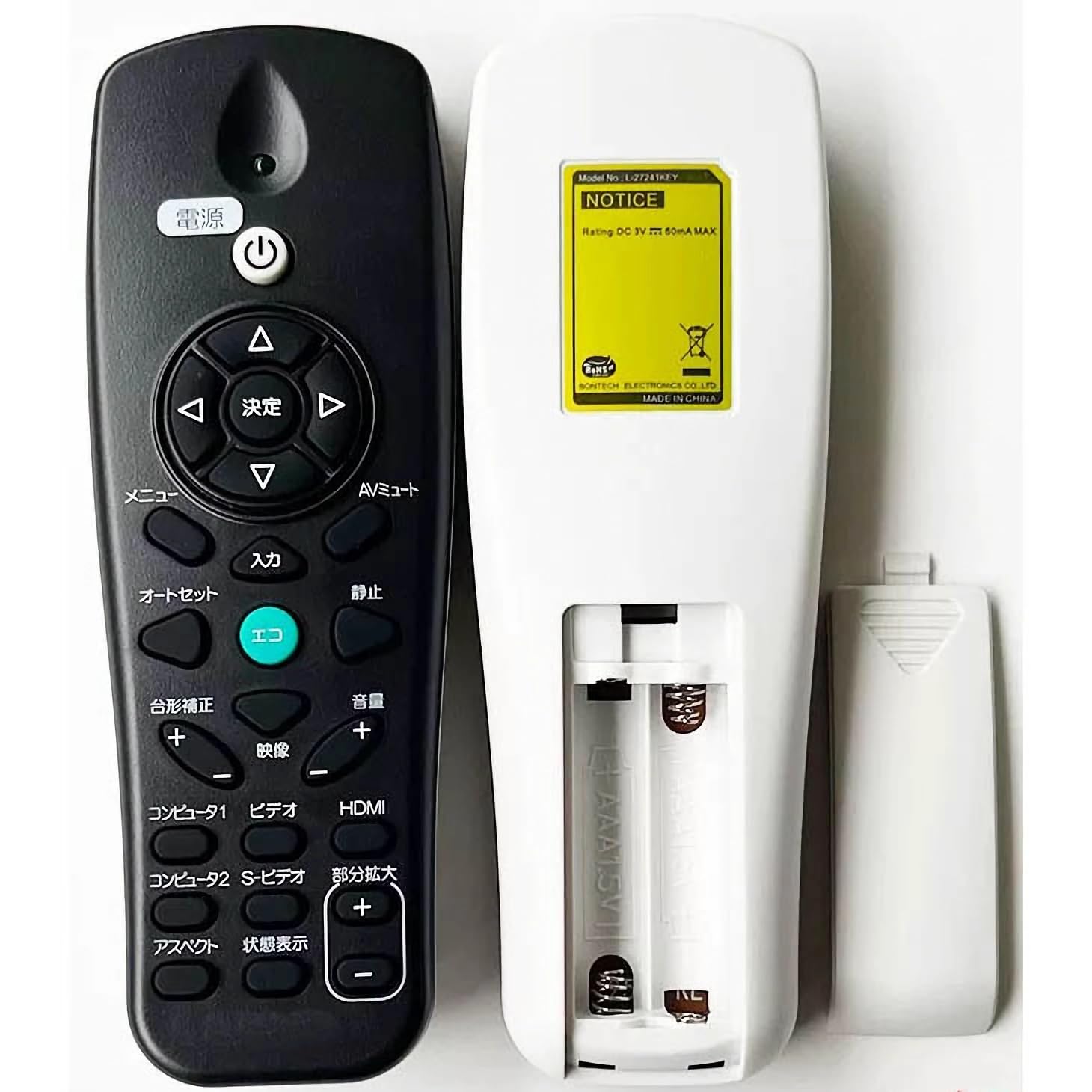 ☆値下げしました☆RICOHプロジェクター K110 RICOH PJ K110 / 販売終了品 | リコー