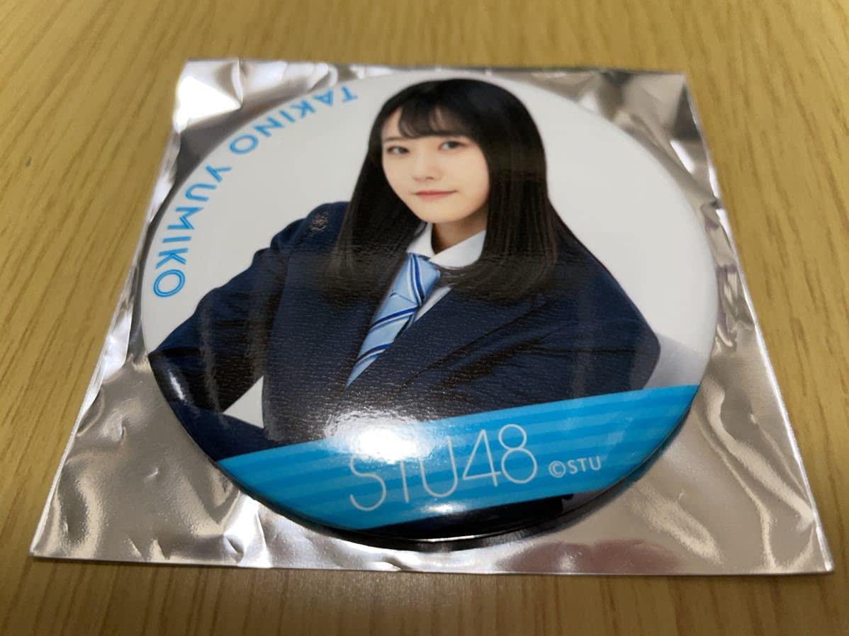 瀧野由美子缶バッジ