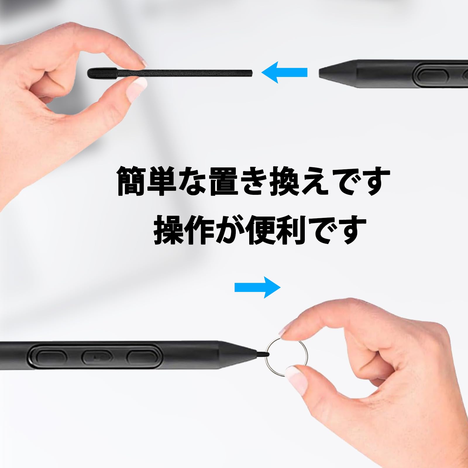 Amazon | Wacom Pro Pen 3 専用 フェルト替え芯 高感度 高耐久性 書き