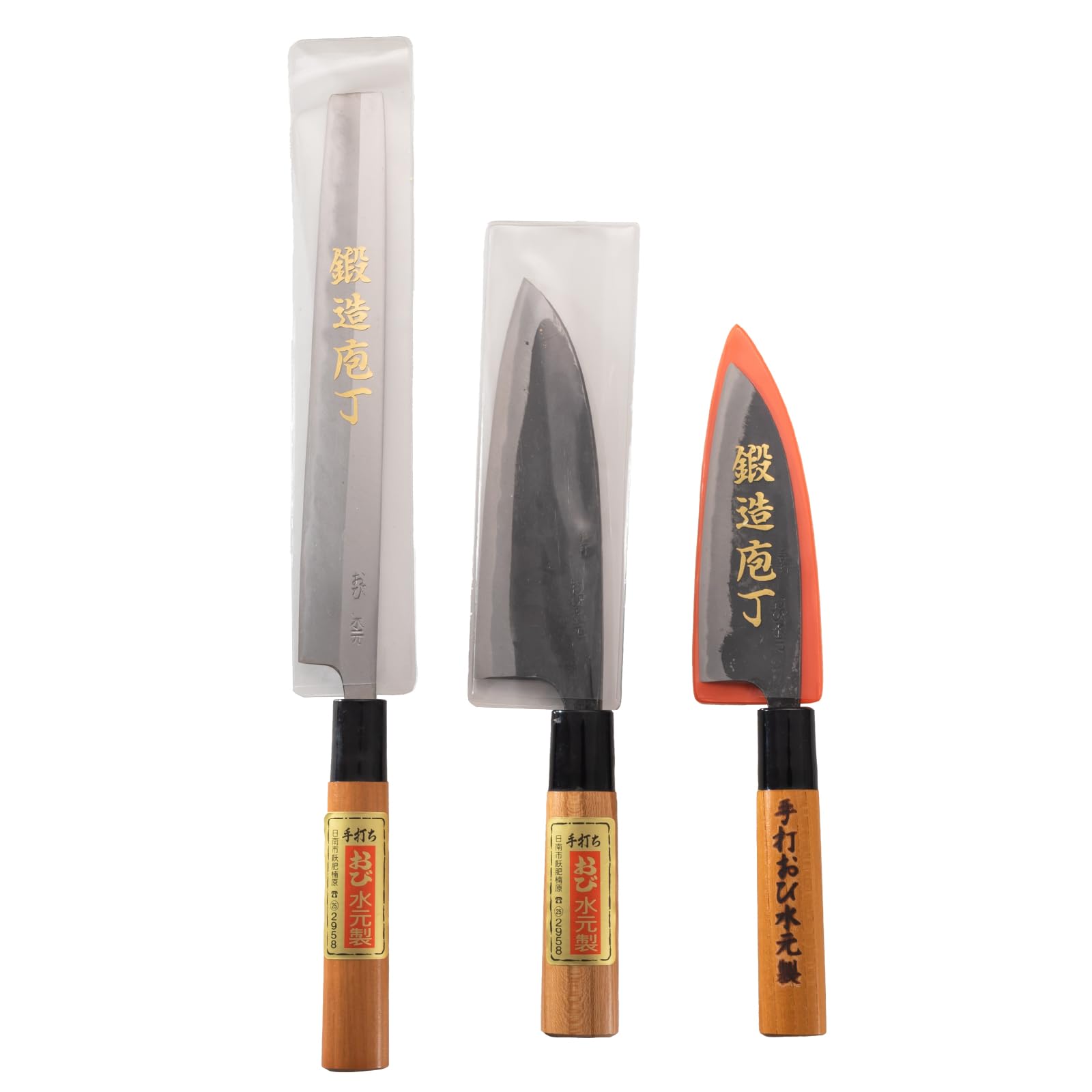 値下げ日本製 手造り包丁 3本セット Amazon | ≪手造り≫鉄製包丁3本セット(約12cm、約15cm、約21cm) | 水
