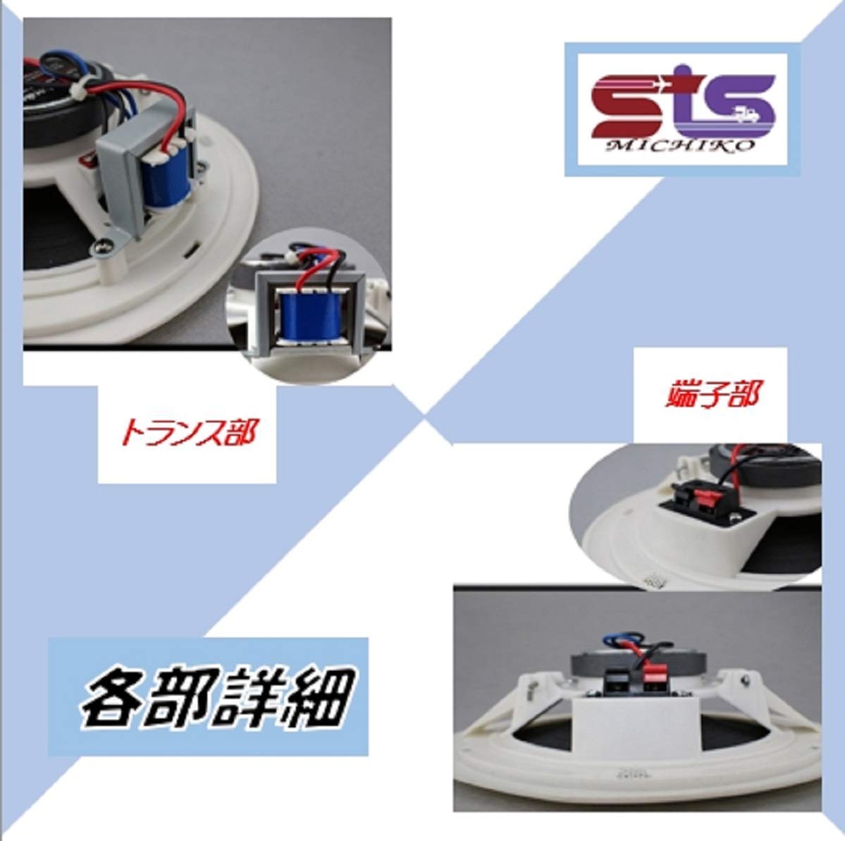 ❤スタイリッシュでお洒落なカフェ仕様❣埋込み型☆天井スピーカー♪❤ Amazon.co.jp: Herdio 天井取付型スピーカー 天井 埋め込み 天井