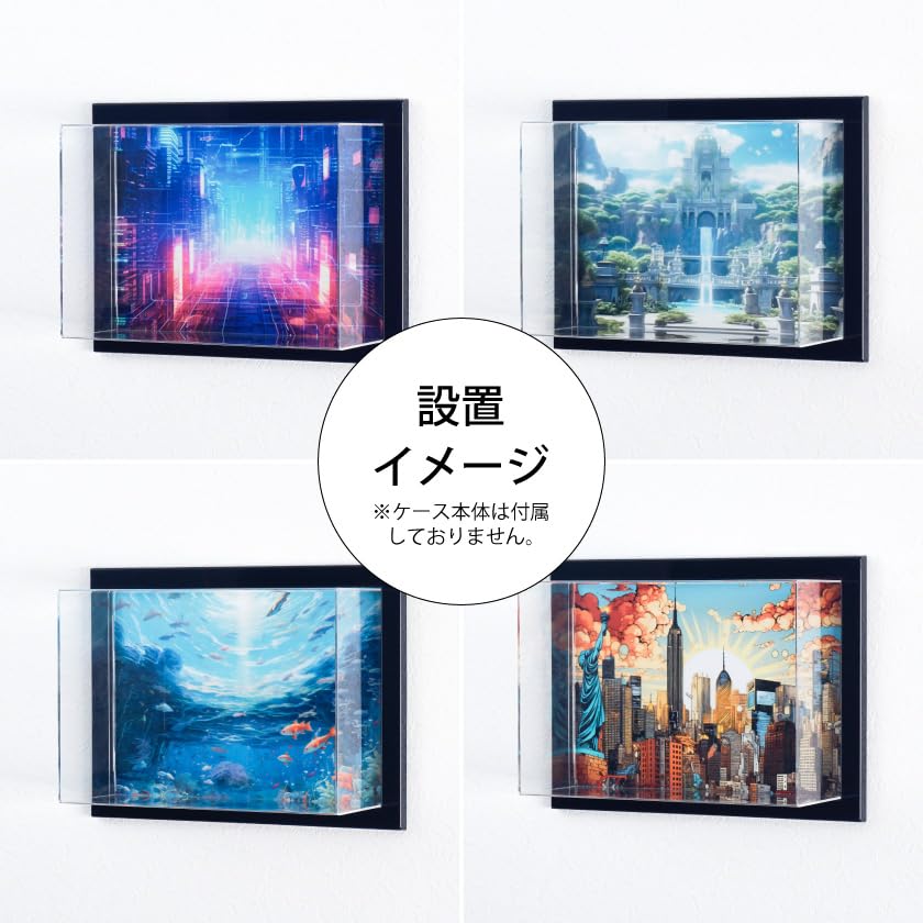 Amazon.co.jp: Wall.it フィギュア ディスプレイケース A4専用