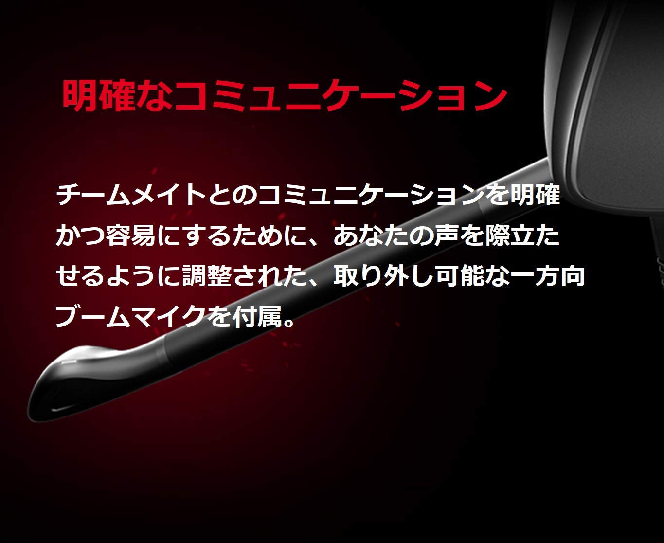 ASUS ROG Delta Core - Auriculares para Juegos para PC, Mac, PlayStation 4, Xbox One y Nintendo Switch con Audio de Alta resolución y diseño Exclusivo de cámara hermética, Color Negro