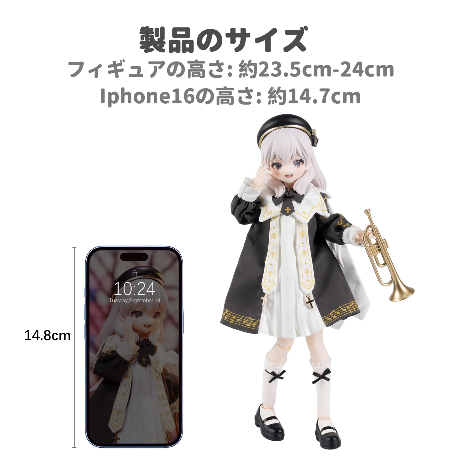 黄昏の国の双子ミコ【白夢館】 Amazon.co.jp: BEEMAI 光闇双生シリーズ 6個ボックス 高約22.2cm