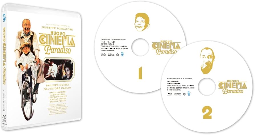 Amazon.co.jp: ニュー・シネマ・パラダイス 4Kレストア版 Blu-ray(2枚