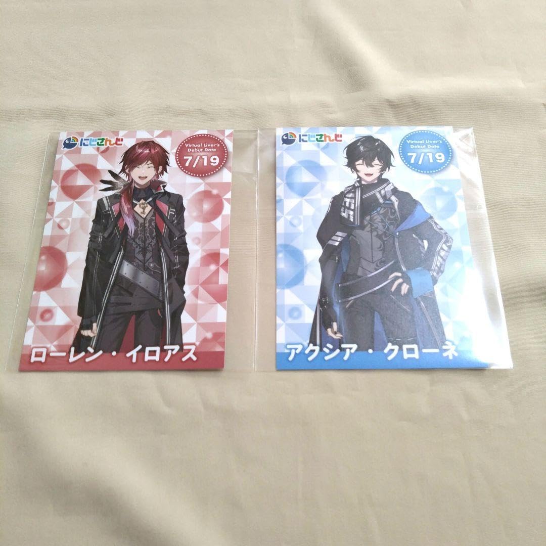 Amazon.co.jp: にじさん ローレン・イロアス アクシア・クローネ 