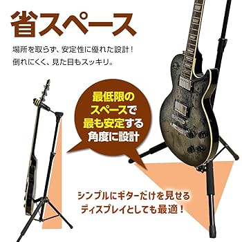 極美品✨ チェロ ウッドベース スタンド SA-22 弓ハンガー 棹ロック 極美品✨ チェロ ウッドベース スタンド SA-22 弓ハンガー 棹