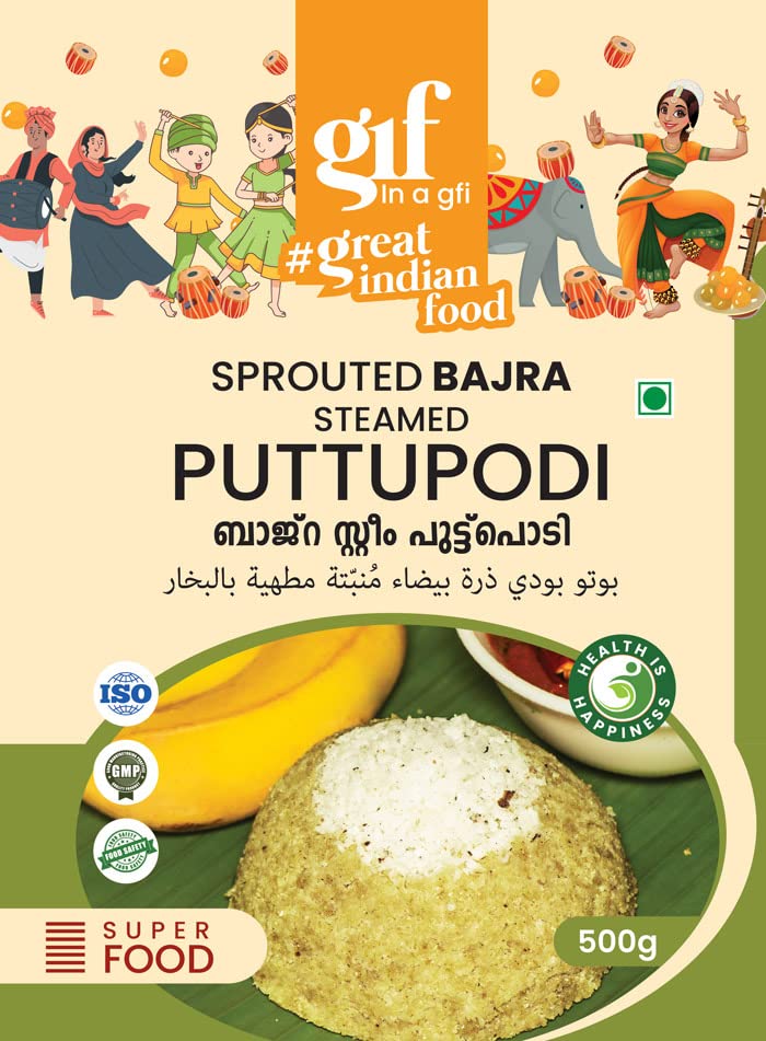Great Indian Food Sprouted Bajra Steamed Puttupodi 500gm (B0BT1ZBYHD) Amazon Price History, Amazon Price Tracker