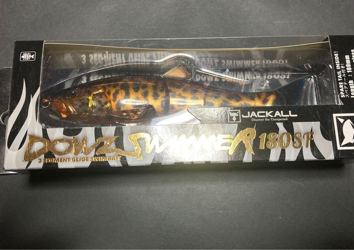Amazon.co.jp: ジャッカル ダウズスイマー 180SF ダウスイ 限定カラー
