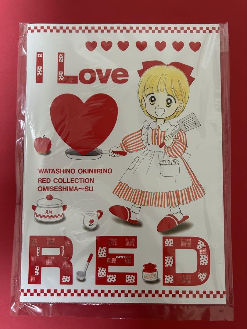 Amazon.co.jp: りぼん展 復刻ふろく 姫ちゃんのリボン レッド