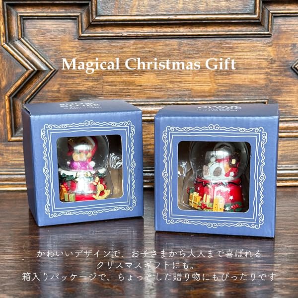 Amazon.co.jp: クリスマス スノードーム スノーマン 置物 オブジェ 雪