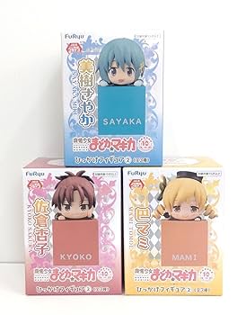 Amazon | 魔法少女 まどかマギカ ひっかけフィギュア