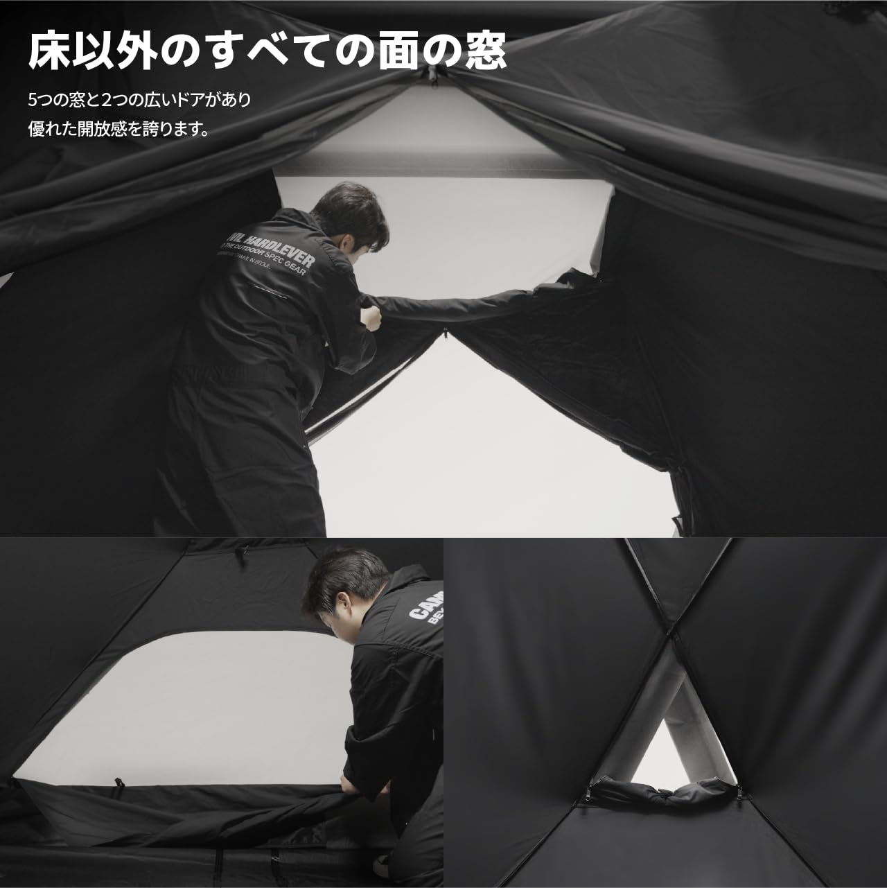Amazon.co.jp: CAMVIL（ケムビル）カニ4Pエアーテント エアー