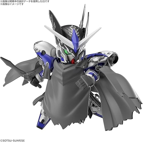 Miniatura 3 de Bandai Hobby - SDW Heroes Leif Gundam Gp04
